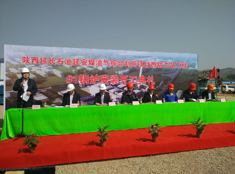 20160505 gongsi1.jpg