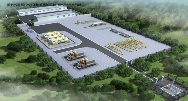 图2 延929项目1号集气站效果图_副本.jpg